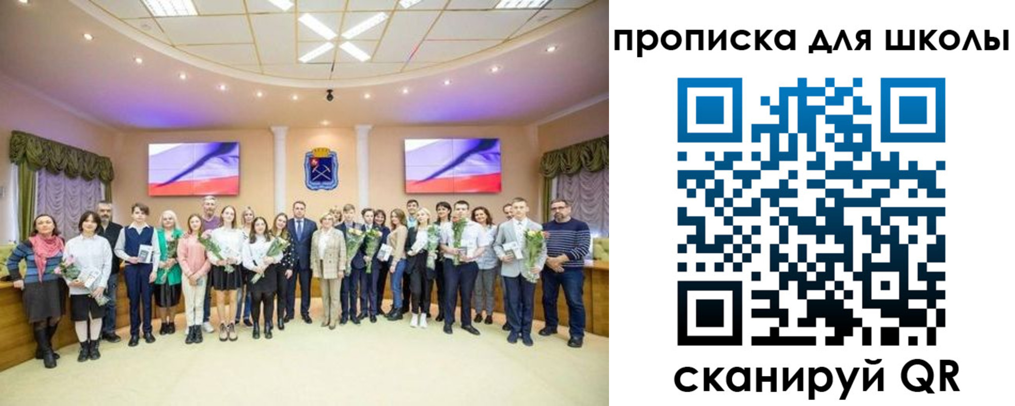 временная регистрация адрес в Саяногорске